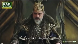 Dastan - Season 01 Episode 06